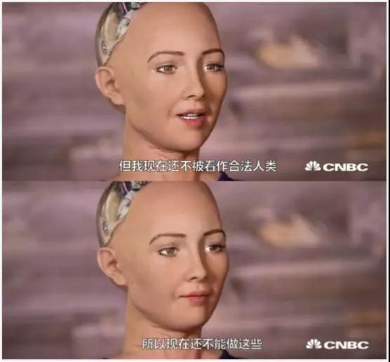地球首位入人类籍的机器人公民 Sophia 来深圳了,来见你