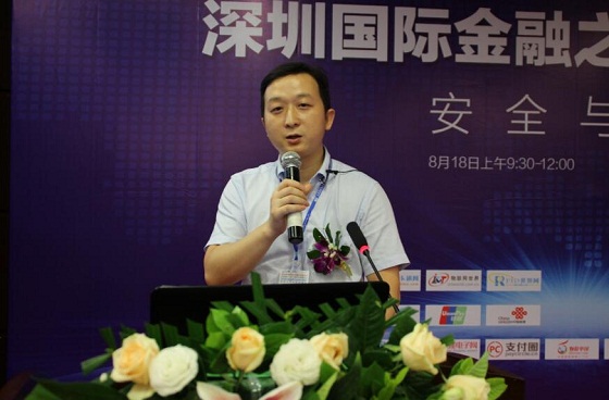 优博讯: 移动支付助力城市智慧停车新模式