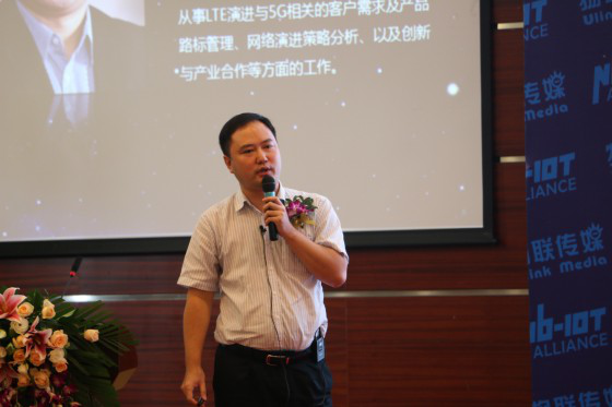 诺基亚和上海贝尔：NB-IoT的行业挑战与实践