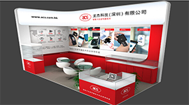 龙杰智能卡(ACS)将参展2016深圳物联网展会并做主题演讲