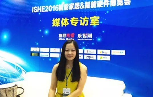 专访机智云邢雁：自助开发平台结合云服务助力智能行业前行