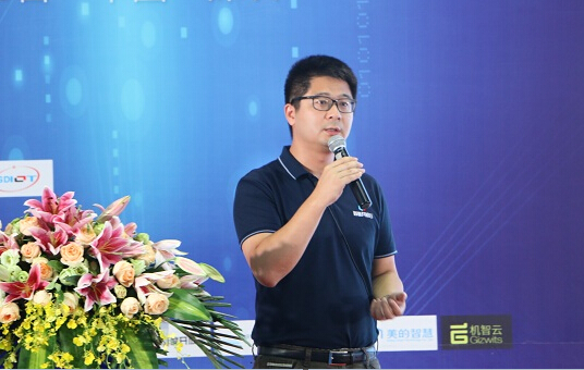 百度天工平台，开启工业的服务时代