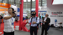 厘米级空间定位系统现身物联网展：中电昆辰技术引领