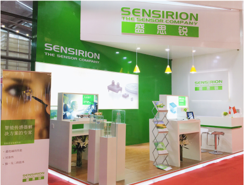 盛思锐亮相ISHE2016 新型超小数字温湿度传感器SHTW2首度在中国面世