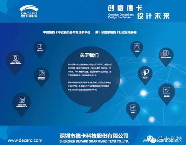 NOW！看看这个传统企业如何提升用户体验！