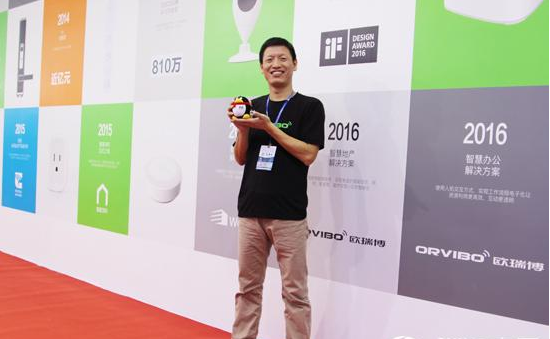 智能家居市场明年达千亿 欧瑞博构建互联新生态