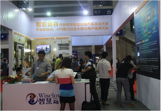 组网功能被复制，ZigBee这次真的要出局了？