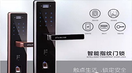 博云物联：感知自然、云领未来的领跑者