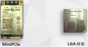 龙尚科技发布最新基于高通MDM9X07的物联网模块