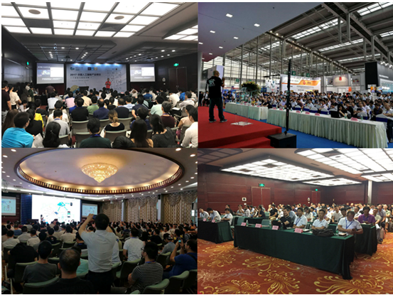 理性、跨界：ISHE 2017深圳国际智能家居博览会论坛回顾