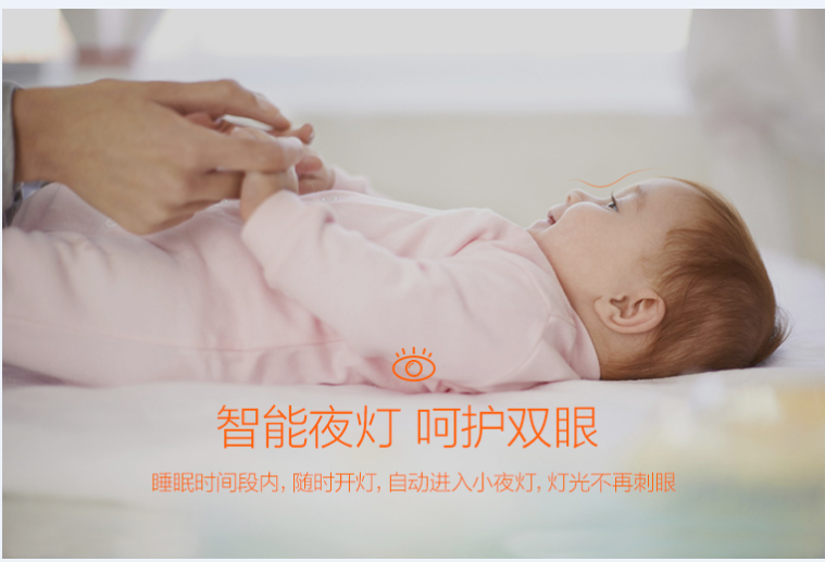 ISHE 2017：微智电子帮助传统照明厂家快速智能化