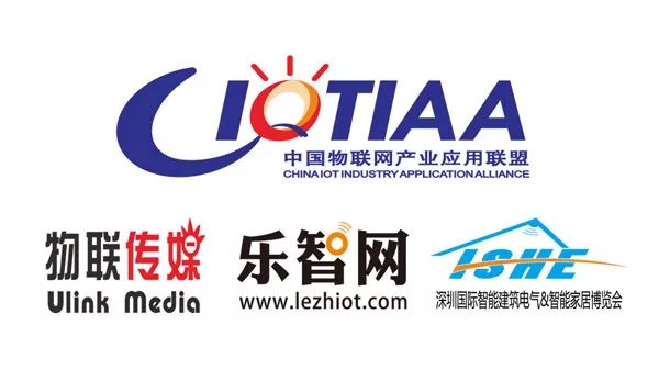 助力企业升级，物联传媒启动2018年度智能家居行业巡回调研