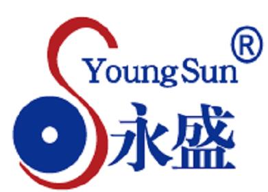 永盛将为IOTE2020深圳物联网展带来RFID复合机等多款产品