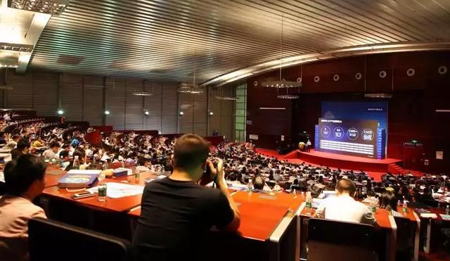 2019 深圳零售智能创新应用大会邀请函
