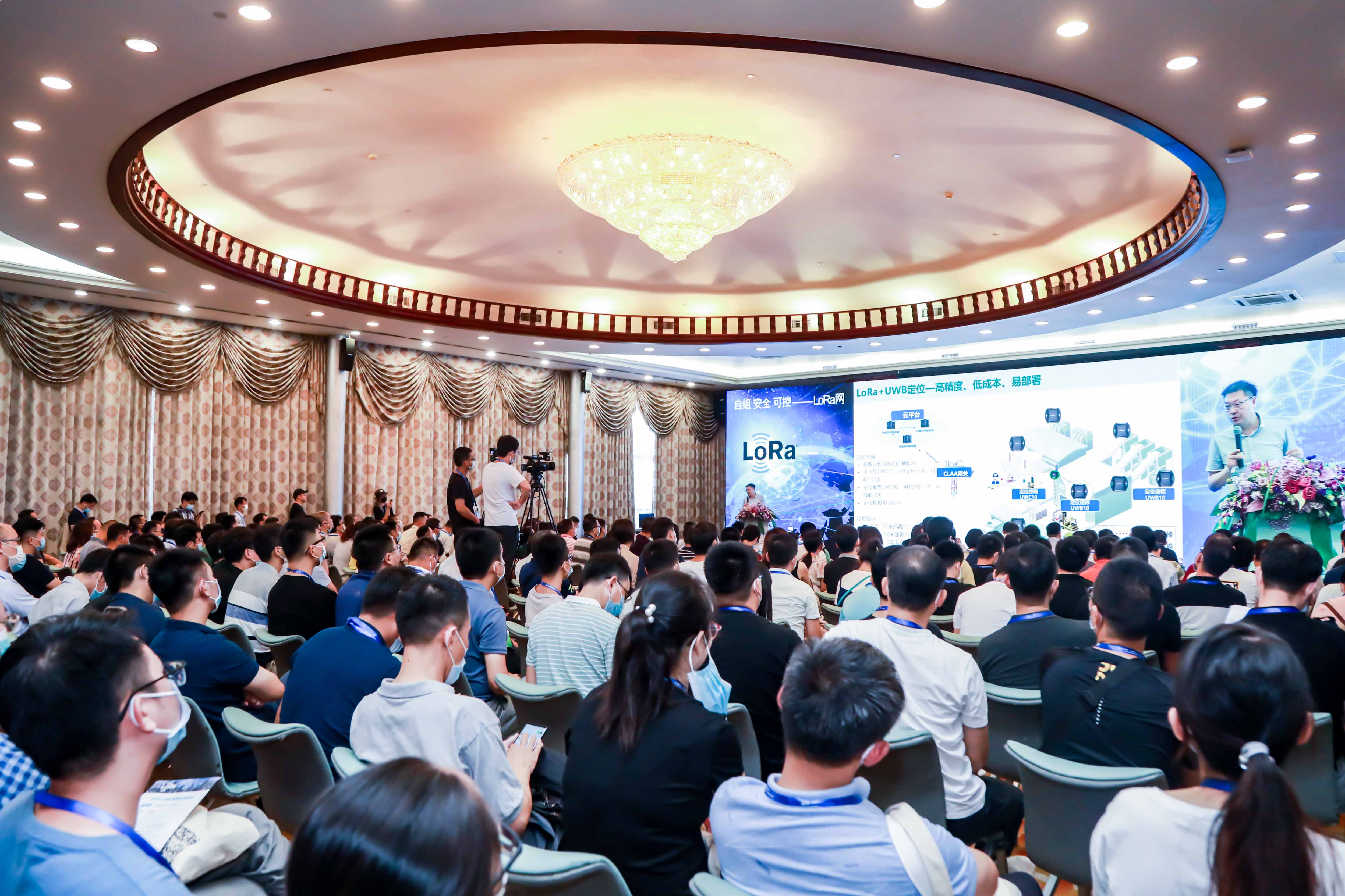 200位+行业专家，25场物联网会议，讲述物联网市场如何落地抢占商机