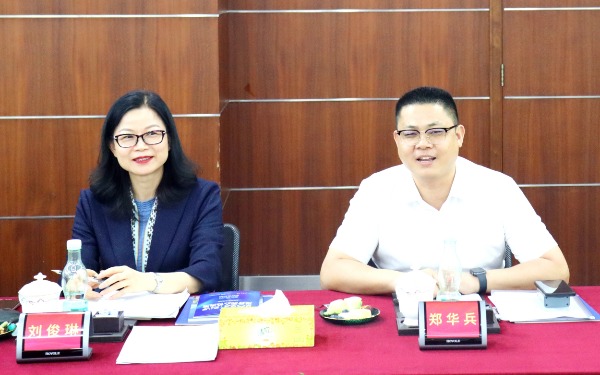 全国工商联副主席安立佳一行在深开展专题调研，深圳市物联网产业协会秘书长郑华兵出席并发言